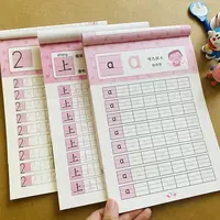 学前汉字拼音数字描红本0-100一年级练字帖3-6岁幼儿园铅笔写字本