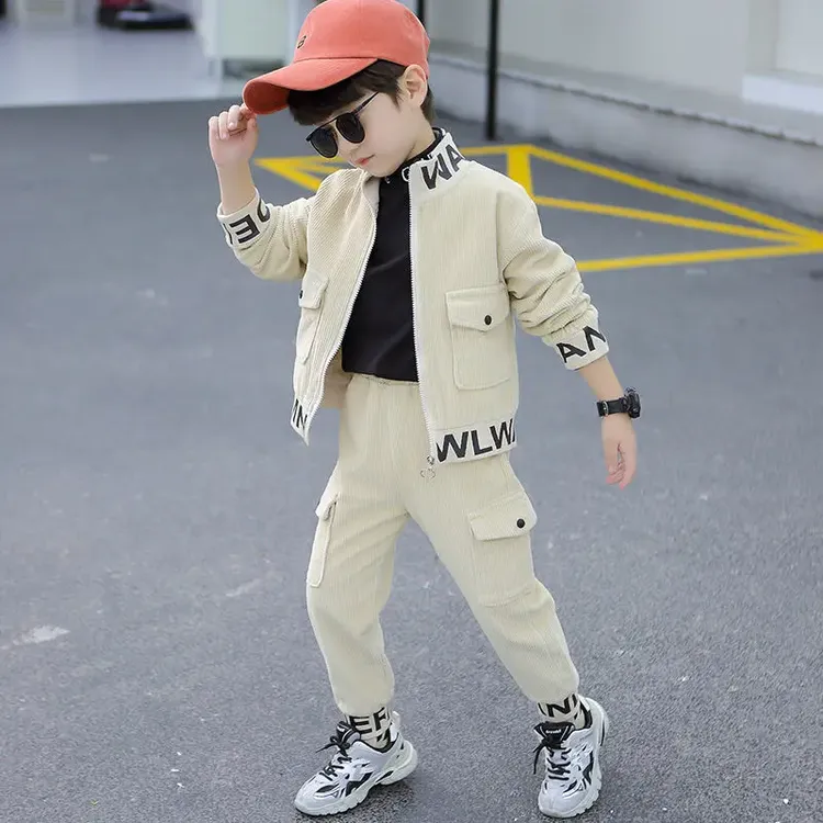 男童套装儿童秋装2025新款春秋洋气童装时髦6-12岁中大童潮流工装