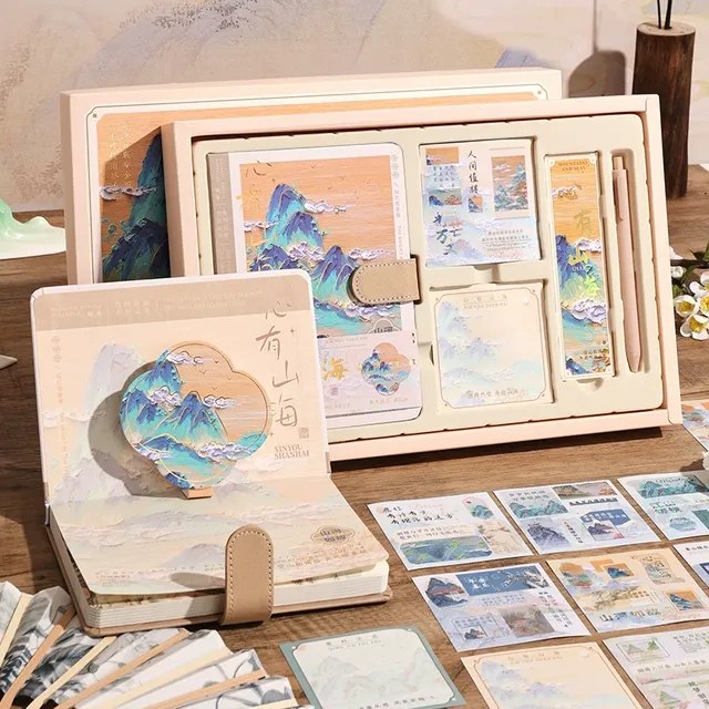 笔记本子礼盒套装中国风故宫文创产品定制礼物高颜值手账本小学生