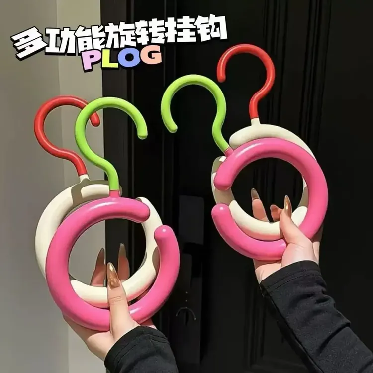 多巴胺帽子收纳神器包包衣柜挂钩圆环衣架家用置物架围巾架展示架