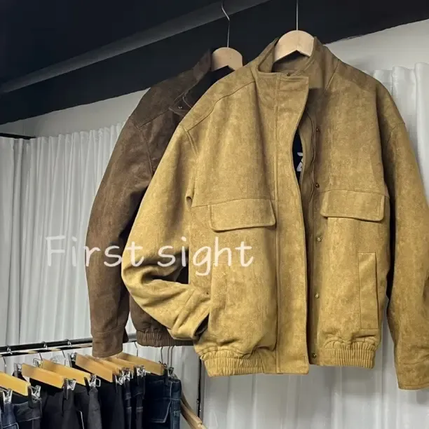 美式复古麂皮绒女冬保暖美拉德加厚款宽松短款绗缝立领夹克百搭