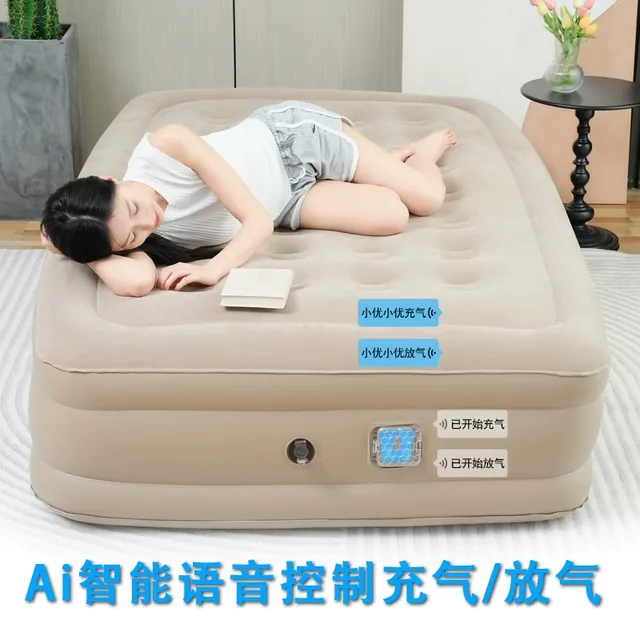智能Ai语音自动充气床单人充气床垫户外露营气垫床加厚双人便携式