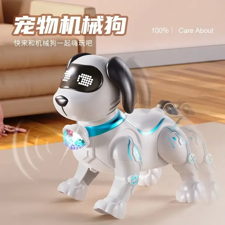 【炫酷灯光】电动玩具狗仿真泰迪机器狗会走路会唱歌的小狗狗婴幼儿