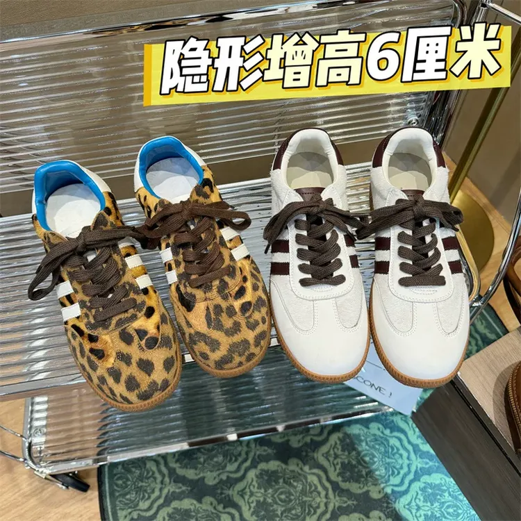 德训鞋小个子内增高6厘米早秋百搭女小个子时尚个性轻便透气