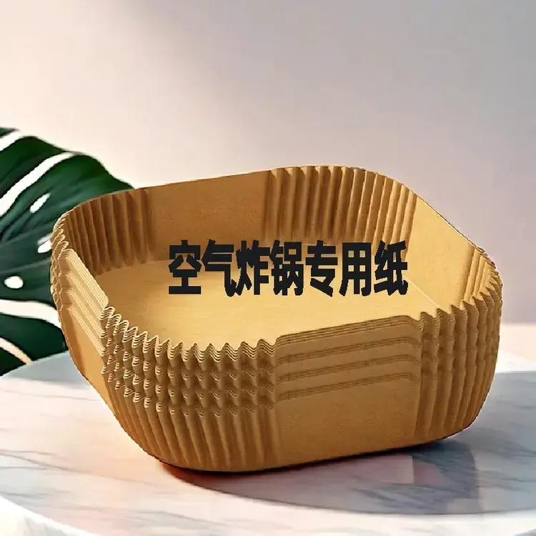 空气炸锅专用纸硅油纸家用烘焙油纸吸油纸不粘方形防粘纸食物垫纸