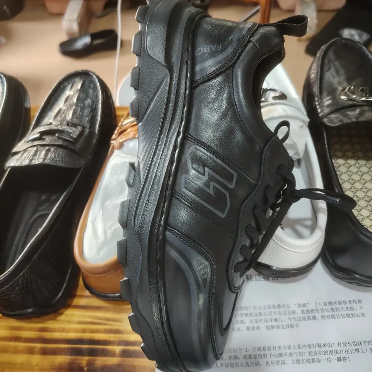 纯色百搭时尚休闲鞋男鞋潮流云朵休闲豆豆鞋运动休闲鞋