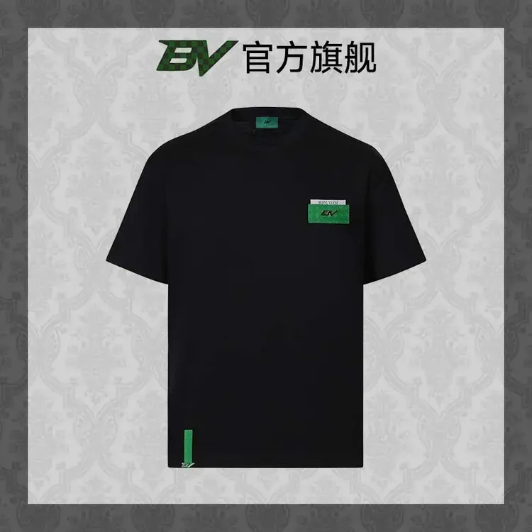 BV短袖男T恤弹力冰感夏季小白T高级感男装英伦痞帅亲肤柔软款潮牌