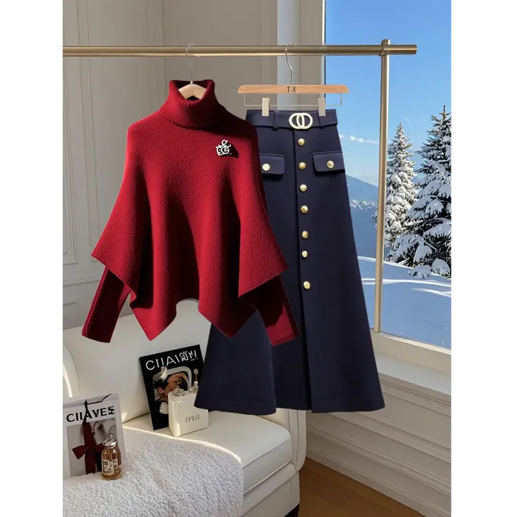 2024秋冬季高级感气质女装高档大气假两件上衣精致时尚百搭半身裙