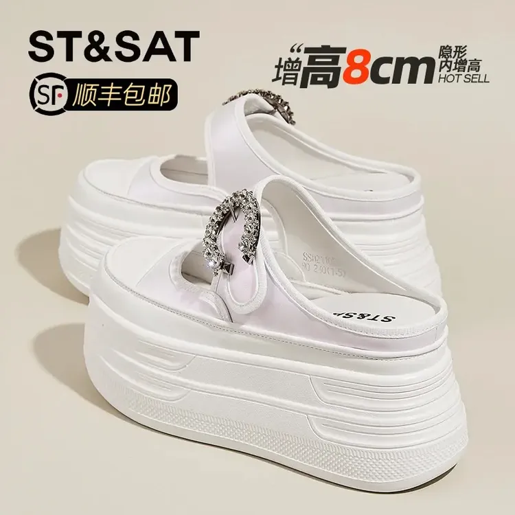 星期六8公分增高水钻小白鞋玛丽珍包头拖鞋凉鞋2025爆款松糕女鞋