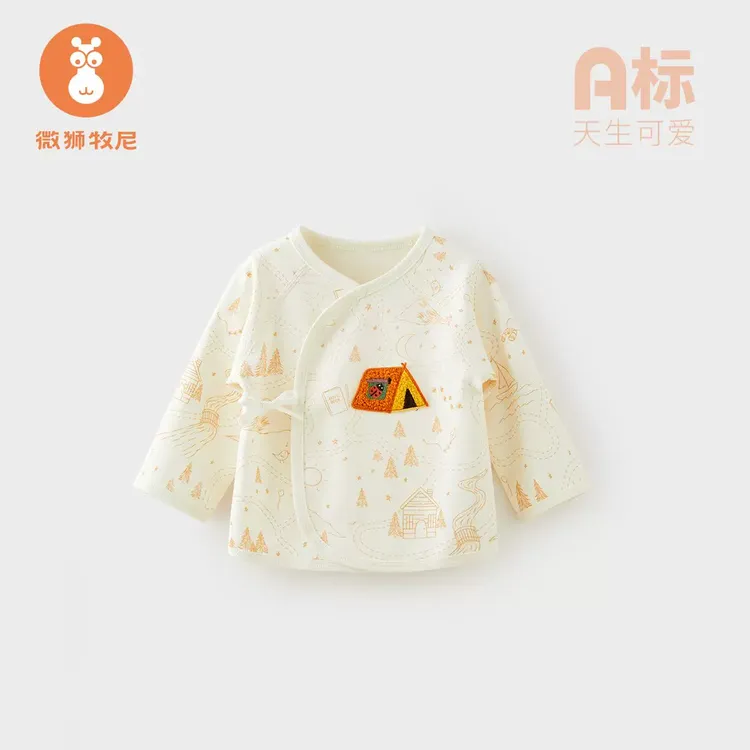 【趣味露营】初生婴儿半背衣春秋纯棉宝宝衣服新生儿衣服上衣打底