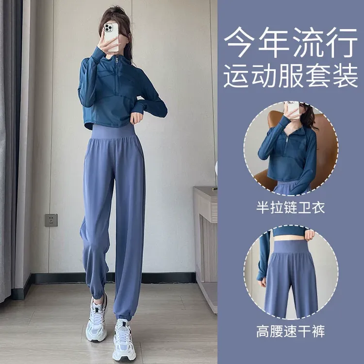 跑步运动套装女2025新款健身衣爬山晨跑服宽松时尚休闲瑜伽裤速干