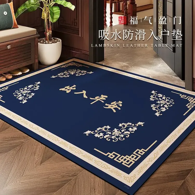 蓝色入户门地垫硅藻泥吸水防滑出入安门垫进门口玄关垫地毯脚垫