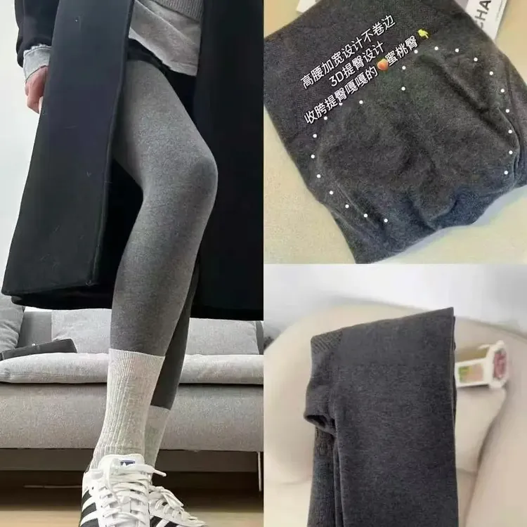 秋冬加绒加厚高腰收腹灰色打底裤女外穿保暖显瘦九分裤紧身百搭