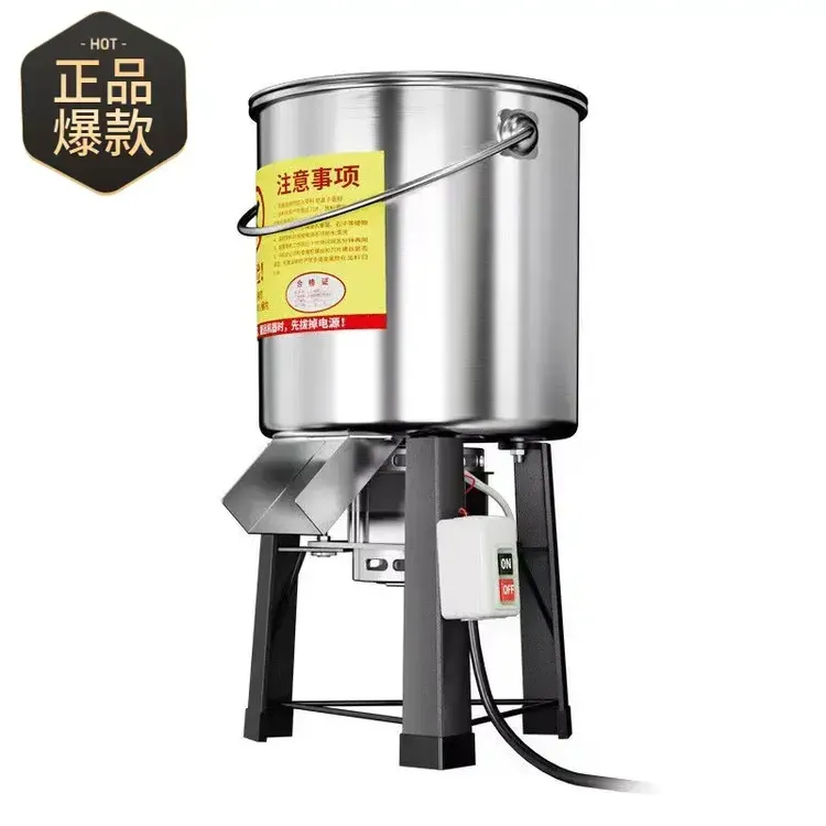养殖专用不锈钢碎菜机多功能喂鸡饲料机器电动式桶碎草机鸡鸭桶式