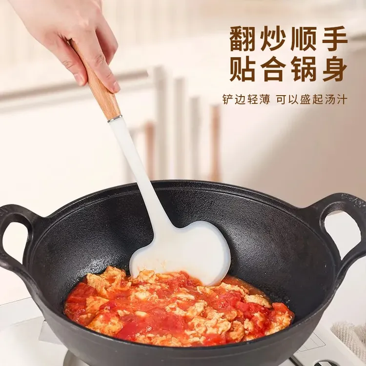 木柄硅胶蘑菇铲炒菜铲子炒勺可爱家用厨房锅铲勺子不粘锅炒锅勺