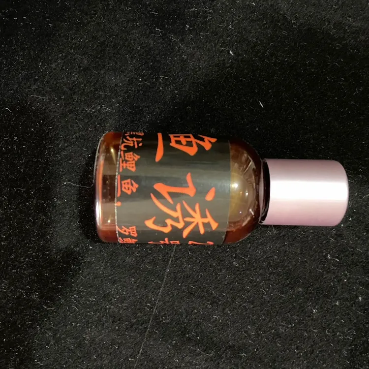 钓鱼添加剂野钓黑坑诱食诱鱼开口剂鲫鱼通用浓缩香味复合液体