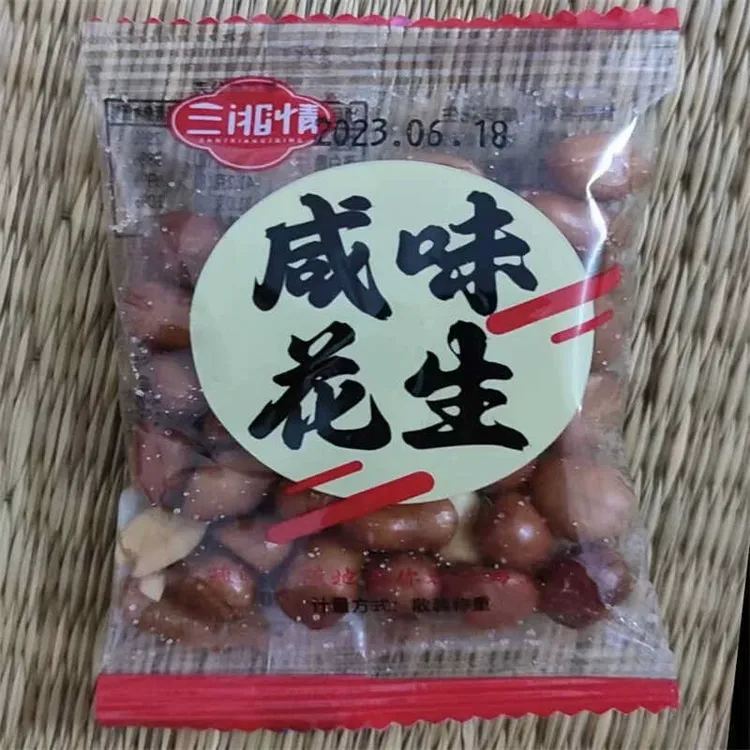 三湘情香酥油炸花生米红皮独立小包装熟香下酒菜餐饮咸休闲零食