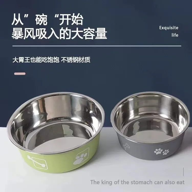 加厚不锈钢宠物碗小狗用品防打翻宠物食盆猫碗狗碗猫盆狗盆狗食碗