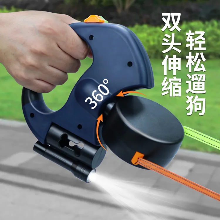 一拖二自动牵引绳宠物双头调节狗链子两个狗狗两只狗二合一遛狗绳