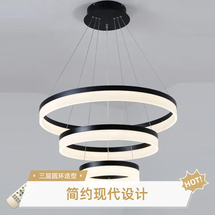 简约餐厅吊灯卧室黑白最新款灯饰灯具极简卧室床头灯简约小吊灯