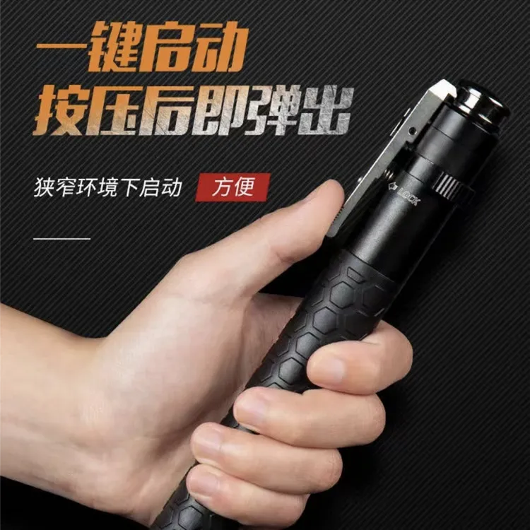 机械弹簧实心甩棍车载防身合法武器破窗户外防身三节棍伸缩棍甩棍