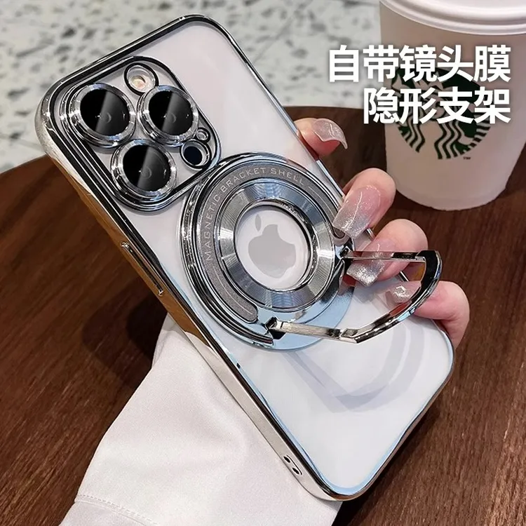 适用于苹果16ProMax磁吸拉杆支架15透明14自带镜头膜13防摔软壳11