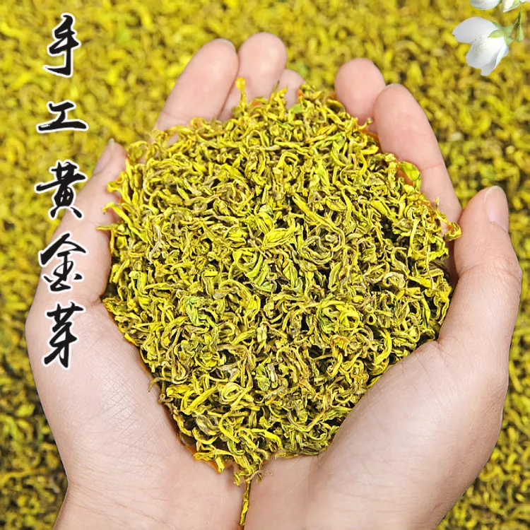 纯手工2025新茶黄金芽茶叶春茶明前高档绿茶浓香茶农批发鲜爽好茶