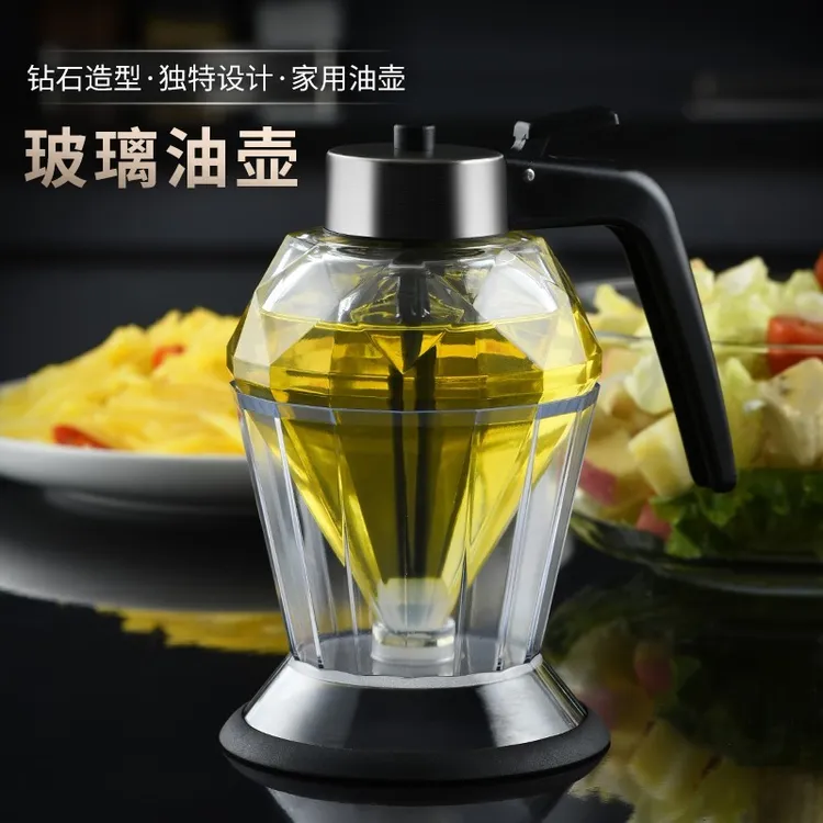钻石油壶家用按压式玻璃倒油壶调料瓶酱油醋调酒糖浆蜂蜜分发神器