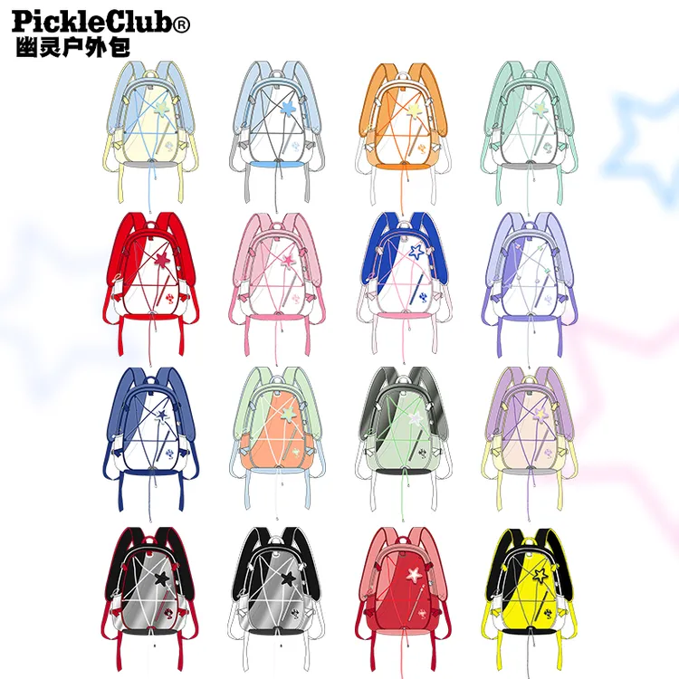 LBPC梁拌泡菜 双肩包登山包学生书包休闲日常小书包旅游女生ins风