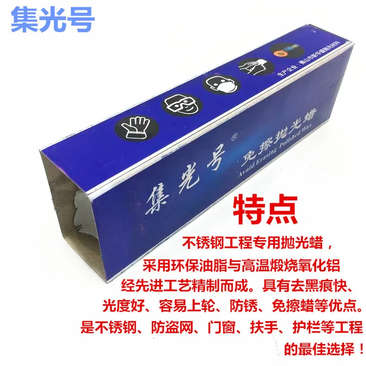 白腊蜡出口热卖抛光蜡吸豆小型塑料打磨脱模吸粮机打谷玉米脱粒机