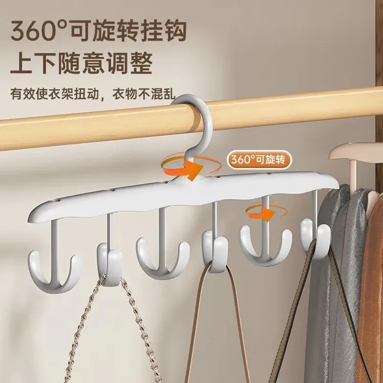 家用多功能12钩】多挂钩强力可旋转领带架衣帽挂内衣背心收纳神器