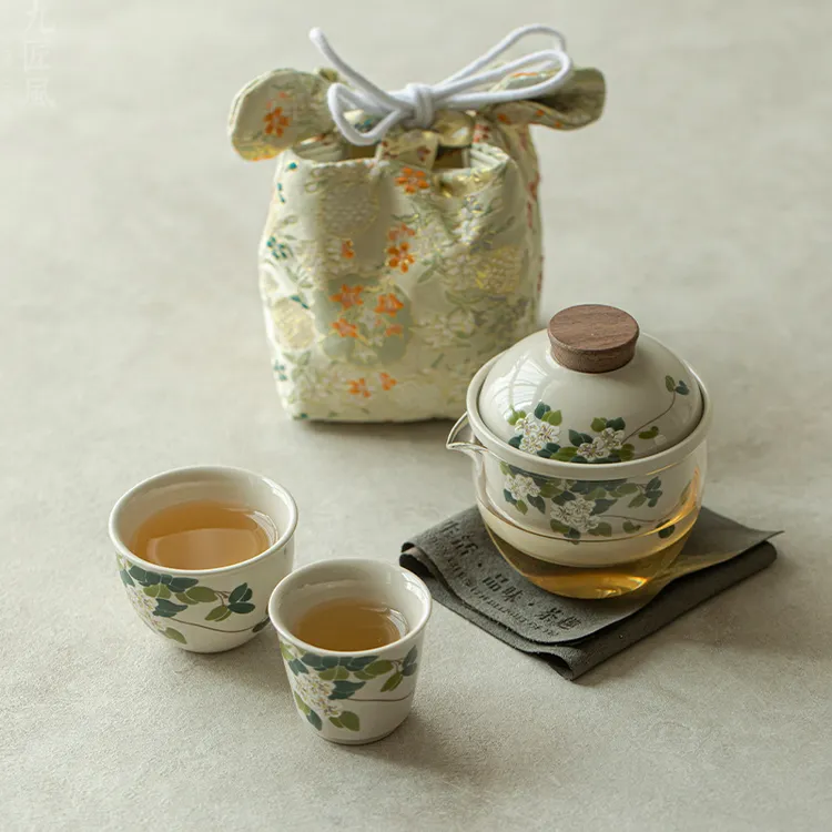 高档家用旅行茶具套装一壶二杯便携陶瓷快客杯户外露营送礼佳品