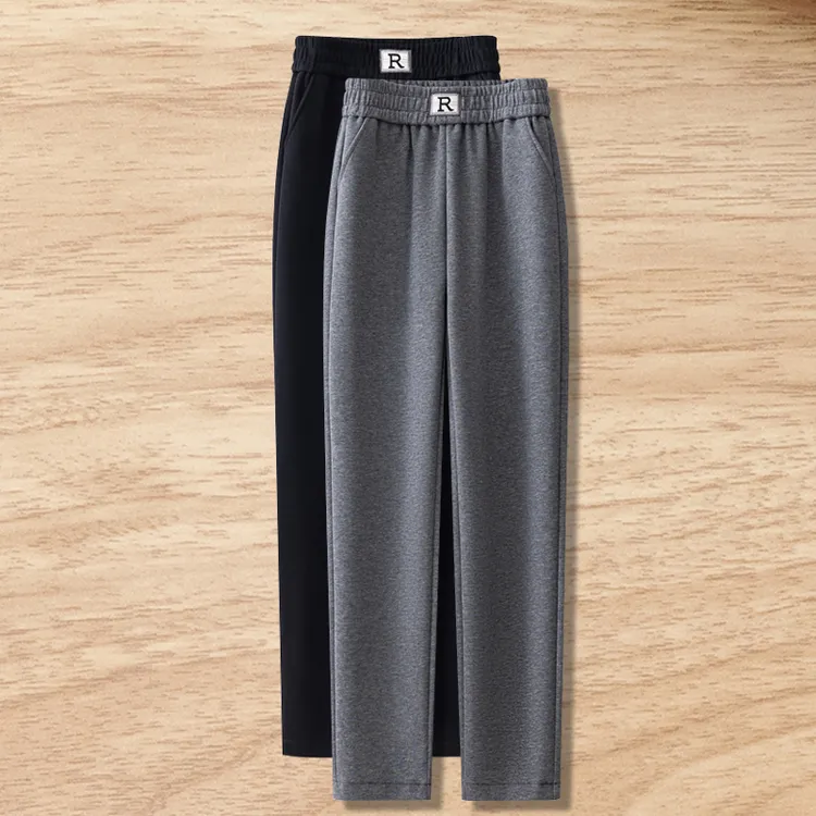 秋冬季哈伦裤女2024新款小个子高腰休闲卫裤宽松显瘦加厚萝卜裤子