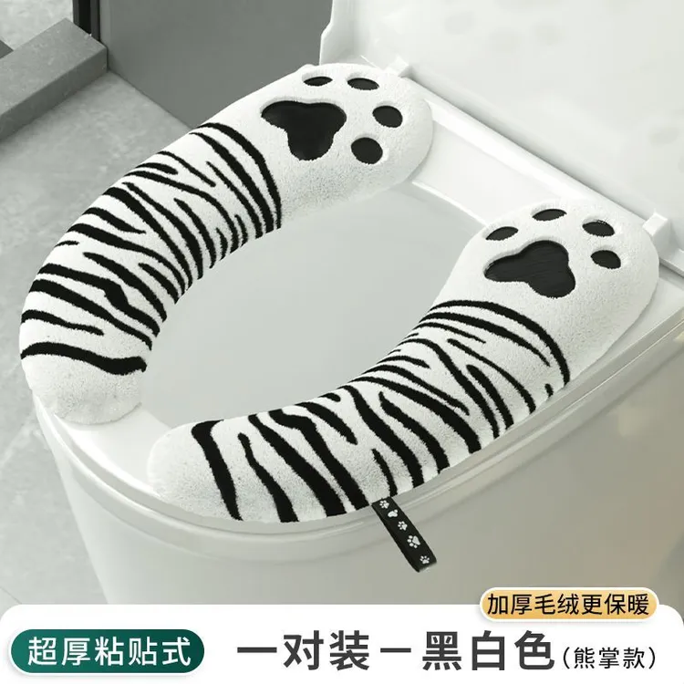 可爱卡通马桶坐垫家用高档防水粘贴式坐便器垫圈套冬季 ins风加厚