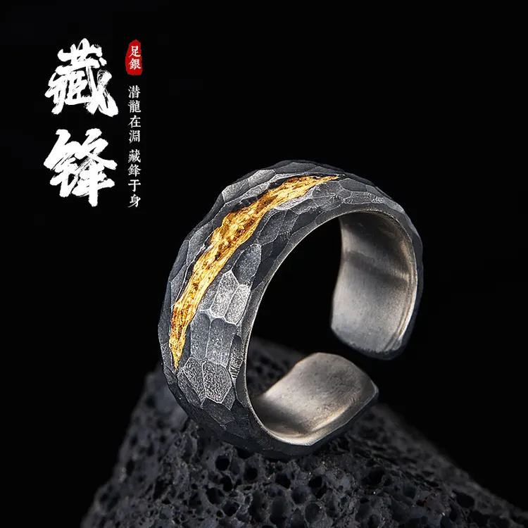 足银戒指 【藏锋】手工定制戒指99足银开口男士指环原创小众单身戒