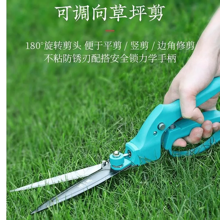 别墅草剪品牌优越轻松愉快打理你家庭院草坪绿篱苗木