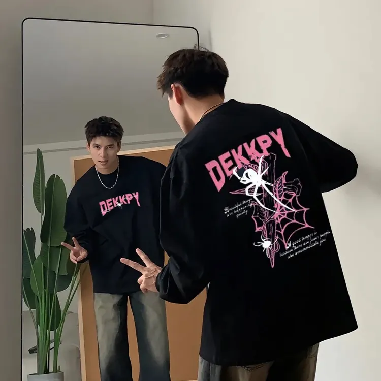 潮流痞帅气质上衣男士长袖T恤帅高级穿搭青少年百搭时尚衣服体恤