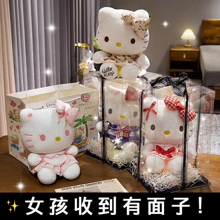 三丽鸥正版HelloKitty毛绒玩具凯蒂猫公仔玩偶KT猫玩偶送生日礼物
