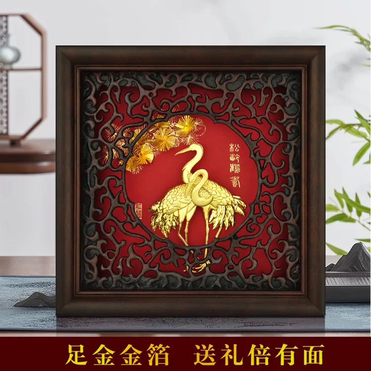 松鹤送给长辈生日的贺寿高档礼物老人家寿星创意祝寿大寿精致摆件