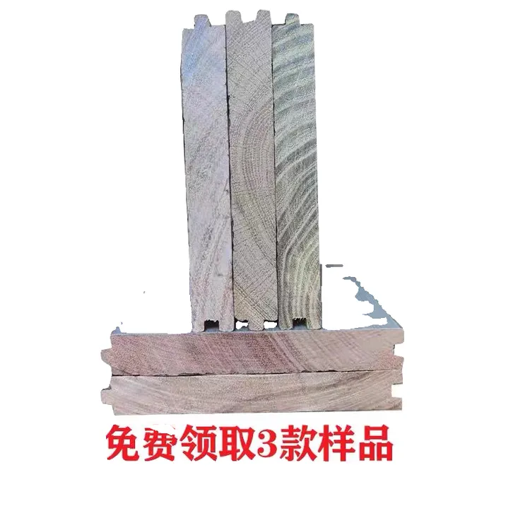 （拍样板前先联系客服，可选2-3款）木地板小样