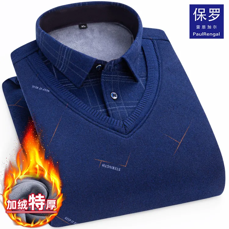 保罗冬季加绒加厚保暖衬衫男士假两件长袖中老年爸爸装加大码衬衣
