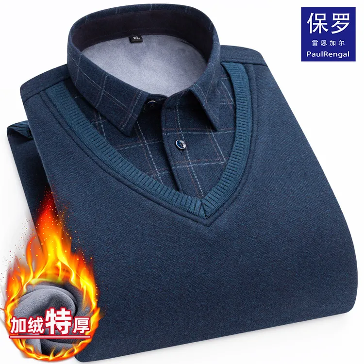 冬季加绒加厚保暖衬衫男士假两件长袖中年爸爸装加大码植绒男衬衣