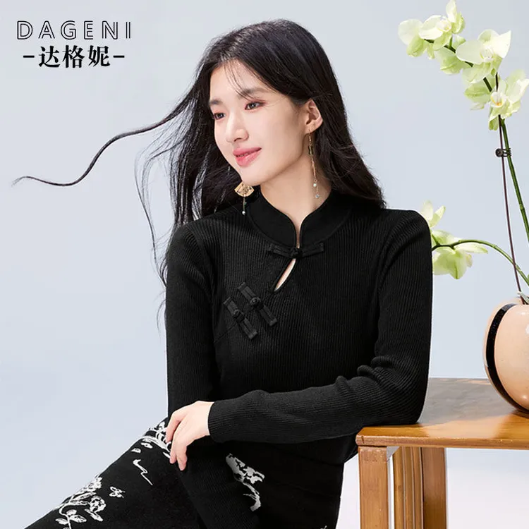 新中式斜襟针织打底衫女内搭2024秋季新款国风设计感修身长袖上衣