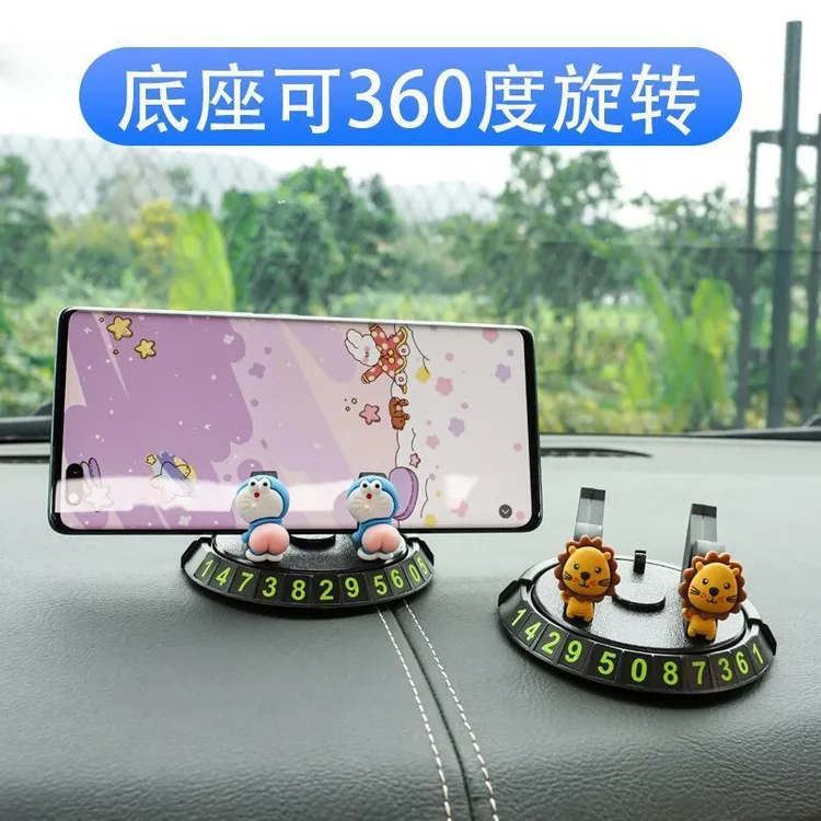 汽车手机架新款卡通车载支架导航车用支撑中控仪表台支架固定粘贴