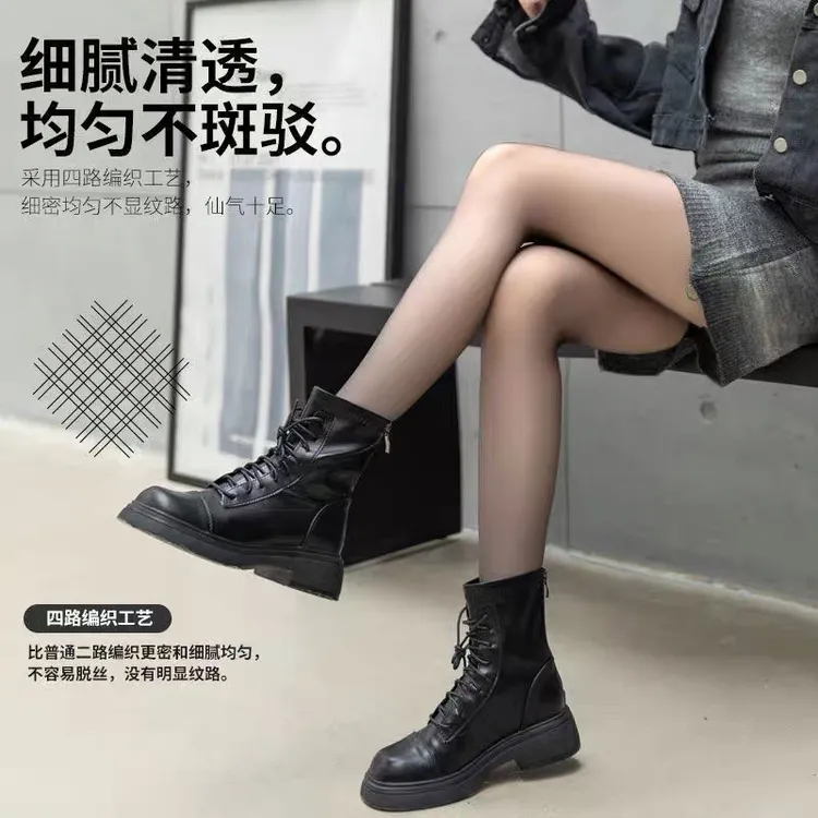 福利款品牌网红丝袜，显瘦时尚休闲百搭薄款，品牌档型黑丝袜