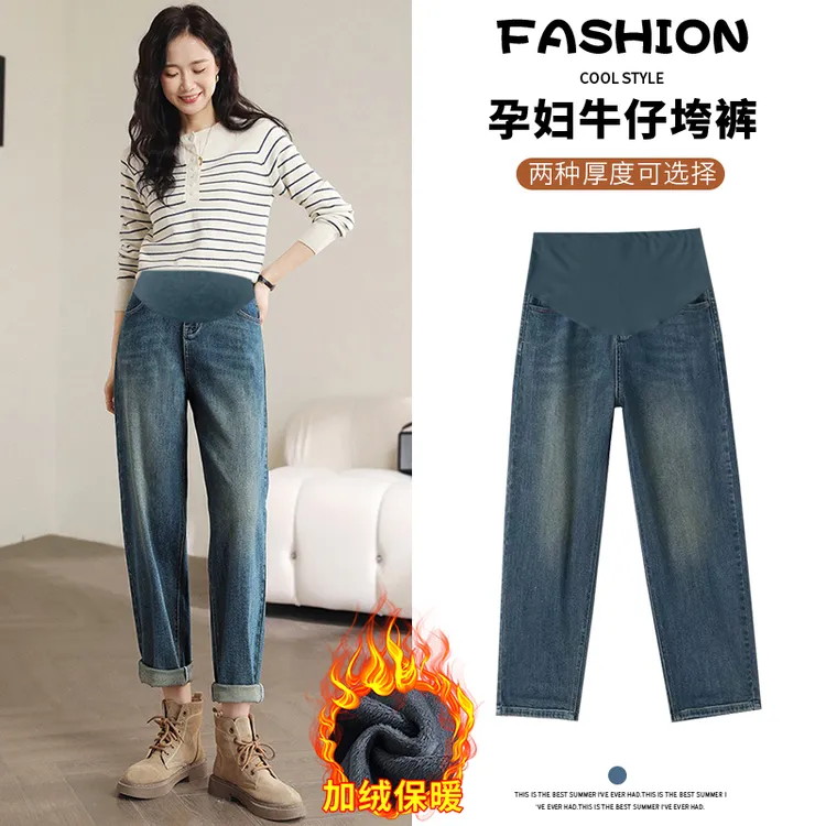 （加厚加绒）孕妇牛仔裤冬季加绒加厚托腹加绒款复古蓝托腹裤外穿