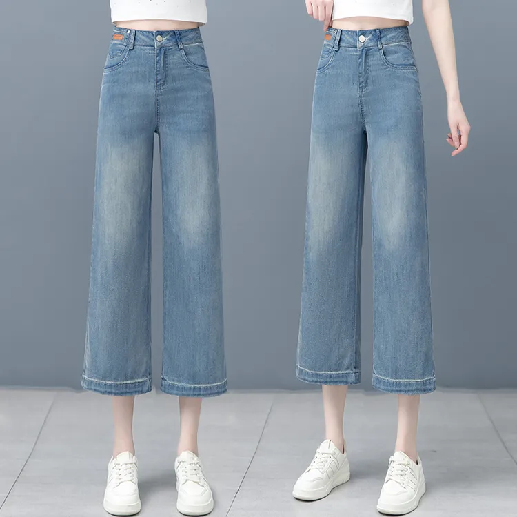 FINDCI高腰遮胯七分裤牛仔裤女2024年夏季新款宽松显瘦小个子百搭