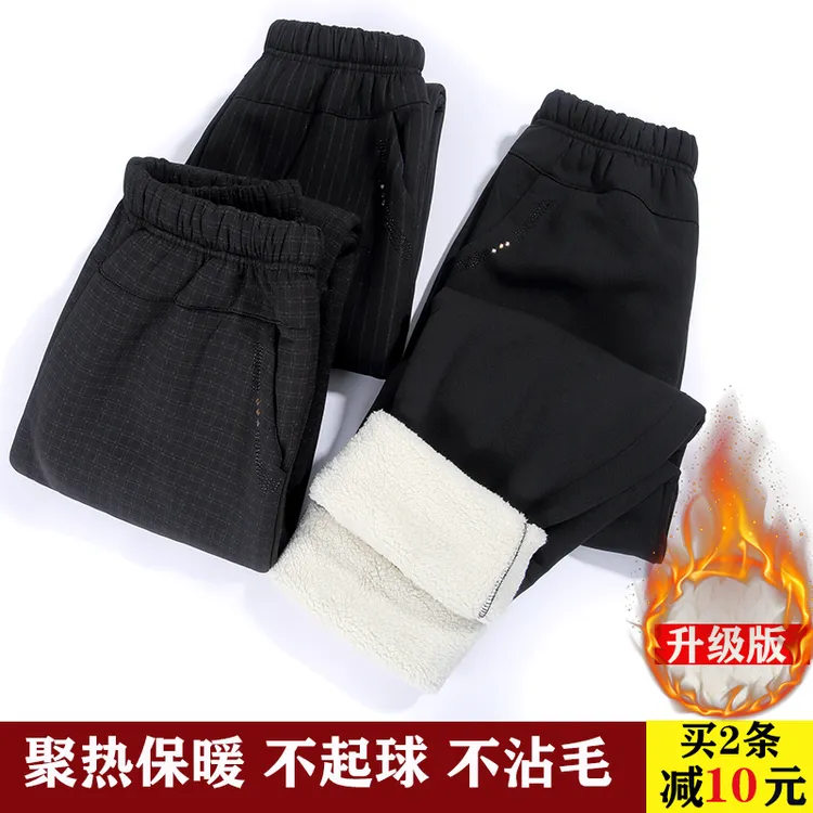 中老年女妈妈装秋冬洋气加绒加厚裤子松紧高腰奶奶装保暖棉裤