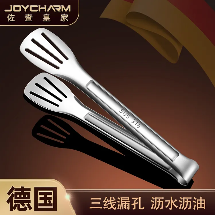 德国316不锈钢食品夹子家用厨房烧烤夹烤肉夹面包夹牛排夹食物夹