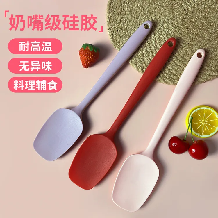 【宠粉福利】食品级硅胶沙律铲家用炒菜不粘耐高温不伤锅硅胶铲子